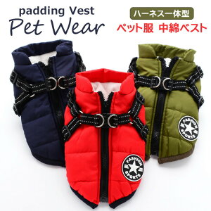 yP10{I2338~2104~ 11/11܂Łzybg  L hbOEFA LbgEFA ^ ^ h xXg IV h΍ g EȒP S3F ȃxXg n[lX̌^ n[lX 