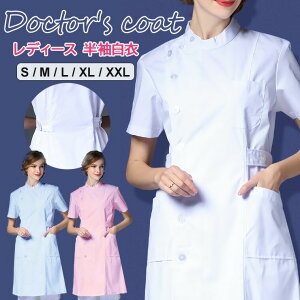 y̔!z  hN^[R[g i[X gbvX X^hJ[ VO fBJEFA t ×p p jtH[ S3F fB[X p 