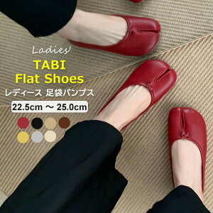 yz!X[p[SALEzgĥܐ悪܂ɂȂtbgV[YE tbgV[Y fB[X ܃pvX ^r  ؂ 킢 tbg [V[Y S7F V[