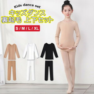 y̔!zߑ K H~ N ㉺Zbg gbvX ^Cc bX h  ΍ S4F NтłLbYp_XK̏㉺ZbgE LbY qp _X o