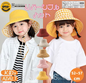 yP10{I2117~1905~ 11/11܂Łzeqł o[Vu Xq oPbgnbg MK`FbN lp qp ΍L LbY A_g o ܂肽 悯h~  Rt