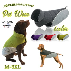 �y4268������4055�~ P5!�労�ӍՁz��^��������� �y�b�g�E�F�A �t���[�X�f�� ��Ԕ��ˋ@�\�t�� �h�b�O�E�F�A �y�b�g�� ���^�� ���^�� ��^�� �H�~ ���Ȃ� �ȒP���p �}�W�b�N�e�[�v �S6�F ���o