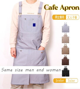 yP2{I2538~2487~ 11/17܂Łzvdl̃JtFGv eqR[foႤ [NGv ۈm K[fjO Lb` BBQ LbY AEghA Lv DIY S5F jp q