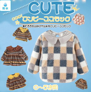 y̔!zo|oႤ XbN s[X Ԃ xr[ LbY EhlbN 킢 H G Hp OV ̎q ۈ牀 ct  H~ 0ˁE5 S6F q 