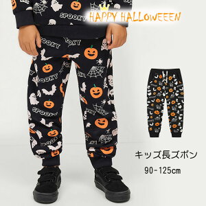 yP2{I2280~2234~ 11/17܂ŁznEBߑ q Opc tH j̎q Y{ WK[pc 킢 [EFA nEB[ XEFbg 90 100 110 120 125cm ubN 