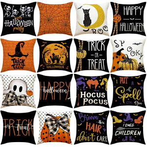 y2400~2160~ P10p! 11/19 23:59znEB  ڂ H KCRc  45*45cm \t@[NbVJo[  lp ͋C_ p[eB[ Cxg pvL N