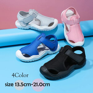 y2480~2430~ P2p! 11/27 01:59zܐی p LbY T_ j̎q ̎q qǂ r[`T_ xr[ WjA AEghA ₷ ₷ 13.5 14 15 16 17 18 19 20 2