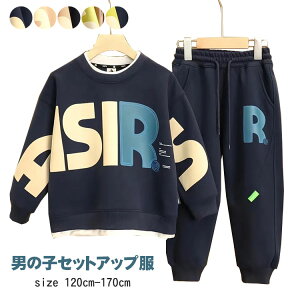 y̔!zq j̎q ZbgAbv XEFbg t@bV ㉺ LbY gbvX {gX Zbg 2_Zbg WjA   i  ʊw  tH ~ 120cm 