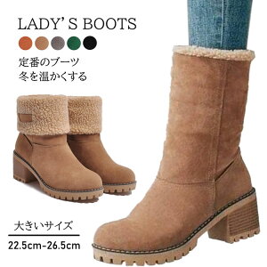 y̔!z~p fB[X u[c h 2way EGX^u[c V[gu[c N y h Xm[u[c EC^[u[c  C C hu[c 傫TCY 22.5-26.5cm 