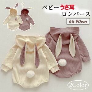 y2400~2352~ P2!zxr[  p[X  p[X _炩 Rbg n Ԃ  pW} Wv{^ j̎q ̎q 66 73 80 90cm sN x[W 