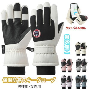 yP2{I2300~2254~ 11/17܂ŁzXL[O[u fB[X Y h  H hO[u X|[cO[u h h ~ ^b`plΉ ۉ g ʋC NC