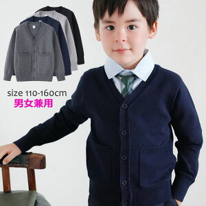 yP2{I2980~2920~ 11/17܂Łzq jbg J[fBK XN[Z[^[ ̎q Z[^[ jbggbvX n jbgJ[fBK WjA ʊw jp 㒅 AE^[ 110cm 120c