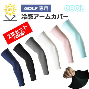 y̔!zyFIׂ2oZbgzA[Jo[ ⊴ Ă~ A[Jo[  TT n z St 싅 jO X|[c Ɨp rJo[ 6F Y fB[