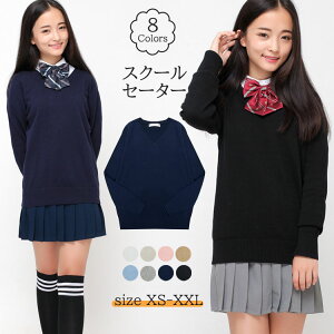 y2780~2724~ P2!zXN[Z[^[ q VlbN Z[^[  w fB[X jbg Z[^[ gbvX XS S M L XL XXL 7F  lCr[ O[ sN zCg u[ ubN x[