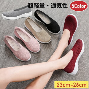 y2290~2244~ P2p! 11/27 01:59zXj[J[ fB[X Xb| i[XV[Y JWAV[Y y EHLOV[Y ʋC 傫TCY 23-26cm 5F ubN sN 