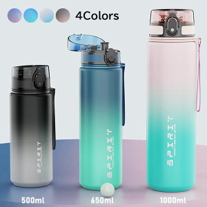 y2390~2342~ P2!zEH[^[{g  500ml 650ml 1000ml y gѕ֗ Rh~ F킢 l qǂ AEghA X|[c oRp Lv jO W nCLO ] 4