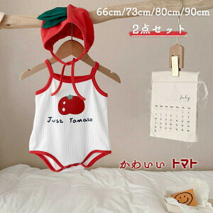 y2300~2254~ P2p! 11/27 01:59zxr[ p[X j̎q ̎q 킢 g}g m[X[u Xqt 2_Zbg ĕ RXv Ԃ CX^f 66cm 73cm 80cm 90cm q 