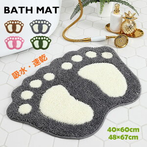 y̔!zՕ oX}bg z 4F 40×60cm 48×67cm q ӂ}bg ӂӂ _炩 ~ փ}bg tA}bg C @ ې O[ sN O[ u