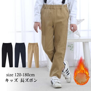 y3900~3822~ P2p! 11/27 01:59zq j̎q ~p Y{ pc N g `mp SEGXg w w Z WjA 풅 120 130 140 150 160 170 180cm lCr[ J