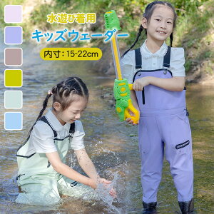 yP2{I3980~3900~ 11/17܂Łzq EF[_[ ̎q j̎q 15-22cm i  C c V ނ  LbY ꒅ I[C 6F vCEFA C tC 