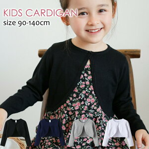 y2280~2234~ P2p! 11/27 01:59zJ[fBK LbY ̎q q { xr[ \  [΍ Ԃ jbg K[Y  ͂ ʉ ʊw o 90 100 110 