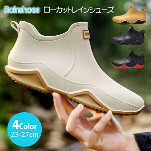 y̔!z[JbgCu[c fB[X Y JC y Jp ~  ʋ ~J΍ K[fjO ނ _ d 傫TCY 23-27cm  ubN x[W u