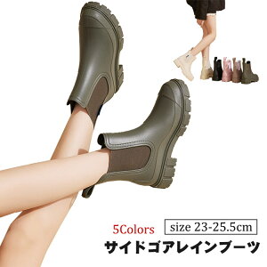 yP2{I2980~2920~ 11/17܂ŁzfB[X TChSACu[c Cu[c y Jp ~  ʋ ~J΍ 䕗 K[fjO ނ _ d  傫TCY 23