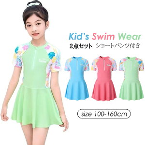 y2580~2528~ P2p! 11/27 01:59zq ̎q s[X   ̎q LbY WjA K[Y pbht 100 110 120 130 140 150 160cm 킢 3F XCEFA ][g 