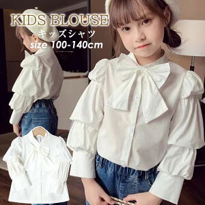 y2580~2528~ P2!z{uEX ̎q LbY q Vc  n WjA 100 110 120 130 140cm w Ǝ \ tH[} 킢  K[Y w oR[f zC