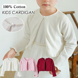 y2780~2724~ P2p! 11/27 01:59zJ[fBK LbY ̎q tt 100 xr[   n tďH [΍ Ԃ jbg K[Y  ͂ ʉ ʊw 