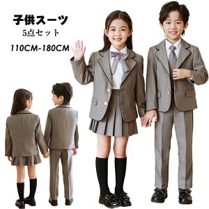 y8200~8036~ P2!zq w Ǝ X[cZbg ̎q j̎q ܎O qX[c LbYX[c   5_Zbg ZbgAbv \  ʐ  110 120 130 140 150 16