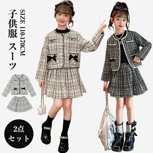 y4480~4390~ P2p! 11/27 01:59zq w Ǝ X[c ̎q tH[}X[c LbY Zj[ ܎O qX[c LbYX[c   2_Zbg ZbgAbv `F