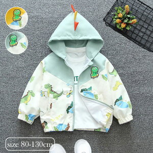 y2300~2254~ P2!zq tH j̎q p[J[   t[ht bV AE^[ 킢 jp ̎q 80 90 100 110 120 130cm CG[ O[ EChu[J[ Lb