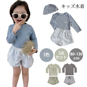 y3280~3214~ P2!zq  j̎q xr[ bVK[h Lbvt ㉺ LbY UVJbg Oh~  80 90 100 110 120 130cm 킢 XCX[c XCEFA 