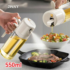 y2480~2430~ P2!z2way IC{g ICXv[ I[uIC Ў葀  ݖ | KXr ȈՎ[ e 550ml Lb`pi Xv[ ~XgXv[ J