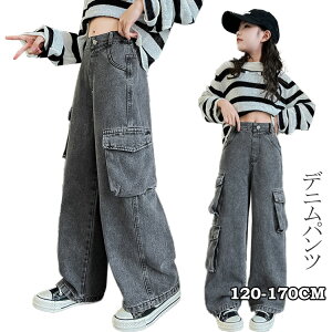 y2900~2842~ P2!zfjpc J[Spc LbY ̎q W[Y Chpc W[p fj WjA  SEGXg |Pbg  t@bV JWA