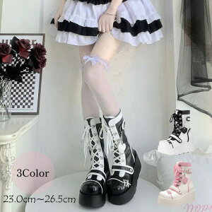 y̔!zB^u[c  u[c fB[X [^C [XAbvu[c TChWbv GWjAu[c l ̎q RXv   Cxg  傫TCY 23