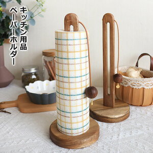 y2480~2430~ P2!zLb`y[p[z_[ y[p[^I VR ~ Lb`[ rO[ ȃXy[X ` ؐ k  ^[