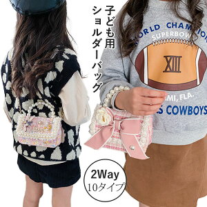 y2480~2430~ P2p! 11/27 01:59zqp V_[obO 2way ̎q 킢 ETM { ct w  |VFbg 10^Cv ʉ  NX}X a v[g 