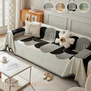 yP2{I2700~2646~ 11/17܂Łz\t@Jo[ }`Jo[ k @\  Vv یJo[ ق LY h~ ې􂢉\ xbhJo[ ѕz I[V[Y 4F 9TC