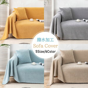 yP2{I2700~2646~ 11/17܂Łz6F \t@Jo[ H k }`Jo[ 4l| uPbg  یJo[ ق LY h~ @􂦂 xbhJo[ ѕz I[