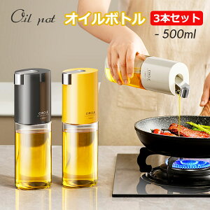 yP2{I3500~3430~ 11/17܂Łz3{Zbg IC{g |bg IC|bg J KX  hbVO | ݖ Mtg ̓ v[g Lb`pi 3F 