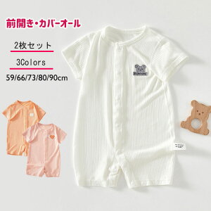 y2700~2646~ P2!z2Zbg xr[ Jo[I[ p[X ̎q OJ Xibv{^ q Ԃ񃍃p[X [EFA pW} _[ v[g oYj 3F 59