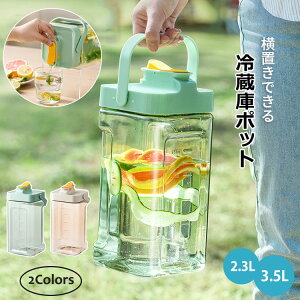 yP2{I2330~2283~ 11/17܂Łz␅ |bg |bg sb`[ u L bNt {g vX`bN{g  ① ȒP nht AEghA 