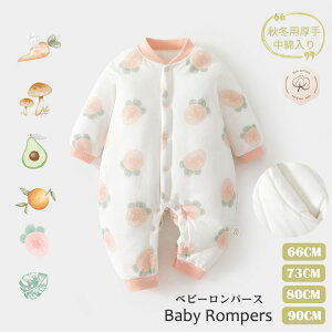 yP2{I2980~2920~ 11/17܂Łz6^Cv 킢 xr[ p[X H~p ȓ Rbg h I[C j̎q ̎q g xr[ [EFA o ΍ o