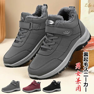 y̔!z~p ~C {A Xj[J[ g NуY hV[Y ۉ h Xm[V[Y {AV[Y  AEghA a v[g 23.0-28.0cm  ubN bh O