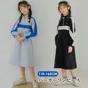 y3980~3900~ P2p! 11/27 01:59zq  p[J[s[X ̎q  i ₷   IV ʉ ʊw O[ ubN 110 120 130 140 150 160 165cm 