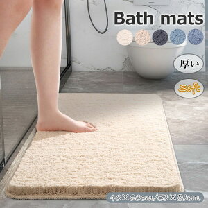 y2600~2340~ P10p! 11/19 23:59zoX}bg  􂦂 C}bg @}bg ~  ʏ oX[ ӂӂ ȒP  40×60cm 50×80cm 5F _炩 