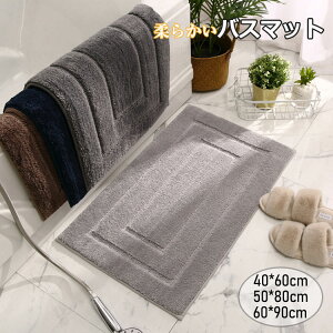 y2800~2520~ P10p! 11/19 23:59zoX}bg C}bg  @}bg ~ oX[ ӂӂ _炩 ȒP 40×60cm 50×80cm 60×90cm 5F z 􂦂  