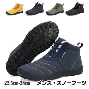 y̔!zY Xm[u[c hV[Y ۉ N  {AV[Y  ~p ~C EȒP C AEghA 傫TCY 22.5-28cm 4F a v[g h Xm[
